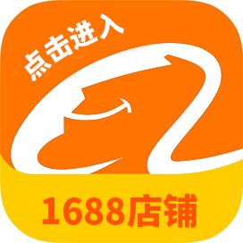 武漢標識標牌
